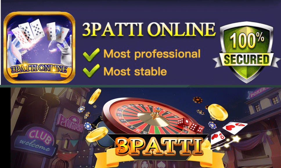 3 Patti Online APK Pakistan Free Download for Android 2 3Patti Online